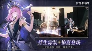 魔兽世界魔化法纹飞毯获取方法