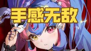 鸣潮洛可可角色值得抽取吗