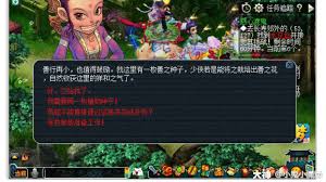 梦幻西游慈心渡鬼副本怎么玩
