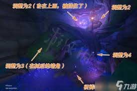 原神寻找结界任务完成方法