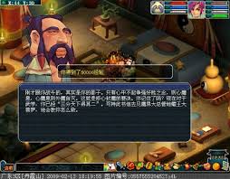 梦幻西游飞升剧情任务完成方法