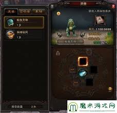 斗战神全职业宠物选择攻略