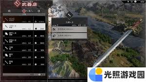 真三国无双起源摧鸾武器获取方法