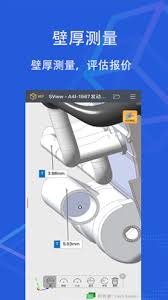 sview看图纸测量尺寸的方法是什么