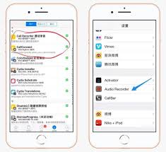苹果手机通话录音方法