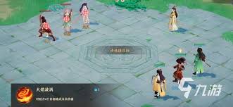 离火之境契灵碎片交换如何发布