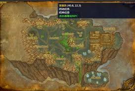 魔兽世界魔能机甲位置在哪里