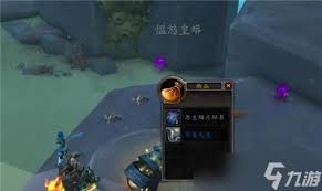 魔兽世界源生法力刷取地点