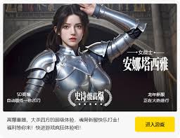 斗战神气功牛玩法攻略