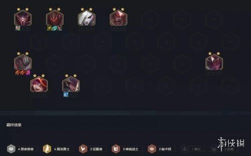 云顶之弈S7赫卡里姆如何出装搭配阵容