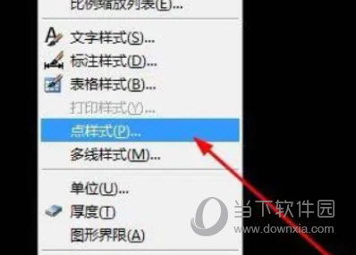 iOS17新功能详解：如何使用通行密钥登录Apple ID