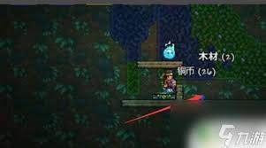 泰拉瑞亚如何获取猩红矿石