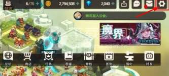 坎公骑冠剑兑换码输入位置在哪