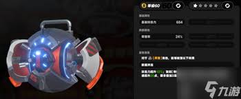 绝区零月城柳专武时流贤者值得抽取吗