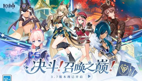 崩坏星穹铁道2.6末日幻影阵容搭配技巧