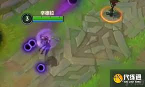 英雄联盟手游辛德拉玩法攻略