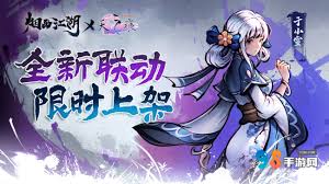 烟雨江湖手游如何选择初始伙伴