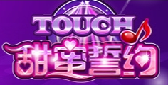 TOUCH