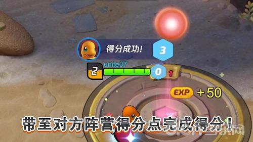 宝可梦大集结公测5选1礼包领取攻略