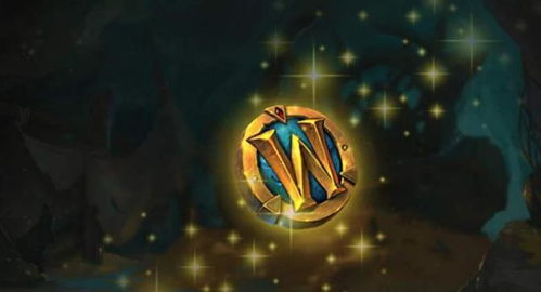 魔兽世界怀旧服符文魔铁棒图纸位置在哪