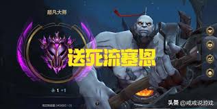 魔兽世界wlk天灾打击雕文获取方法