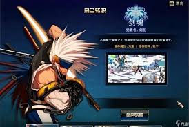 DNF哪个职业打图最强
