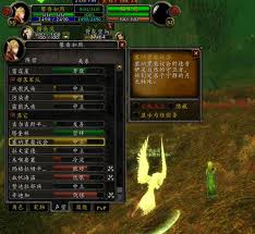 魔兽世界智者奥尔姆如何驯服
