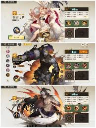 无尽梦回如何获取造梦者纹章