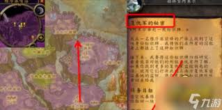 魔兽世界星界财团声望怎么冲取