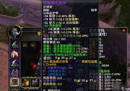 魔兽世界WLK80级猎人宝宝天赋加点怎么点