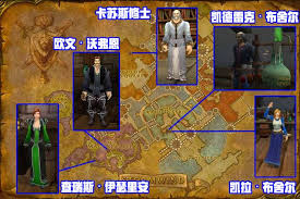 魔兽世界克罗雷修士位置在哪里