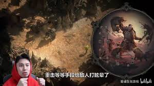 流放之路2哪些职业适合开荒
