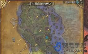 魔兽世界围攻奥格瑞玛副本入口位置在哪里