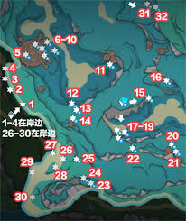 原神幽光星星采集位置在哪