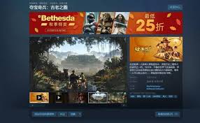 夺宝奇兵古老之圈高级版有哪些特色