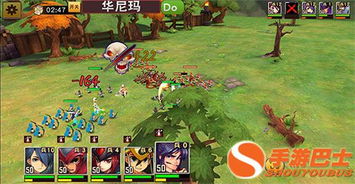 群英风华录初始神魔合成方法