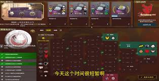 CS2上海Major竞猜攻略