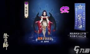 阴阳师吸血姬最佳御魂搭配攻略