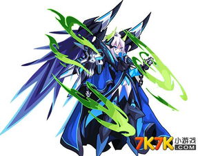 2024年DNF黑暗武士如何搭配护石符文