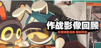 铸仙之境抽卡保底机制是什么