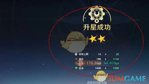 航海王壮志雄心加工台升星材料不足怎么办