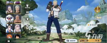 航海王壮志雄心如何玩转PVP