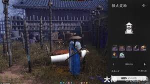 燕云十六声绣金所据点位置在哪里