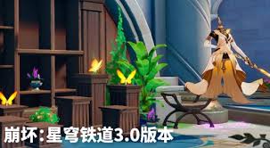 崩坏星穹铁道永恒圣城奥赫玛若虫怎么收集