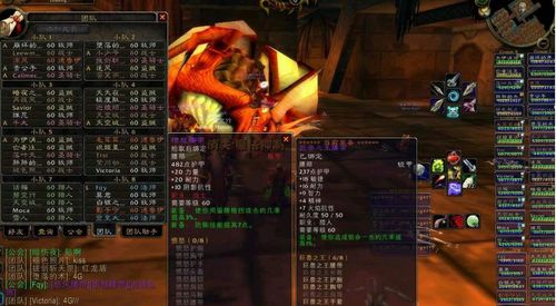 魔兽世界怀旧服玛格汉军需官位置在哪