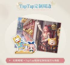 无限暖暖开服有哪些活动福利