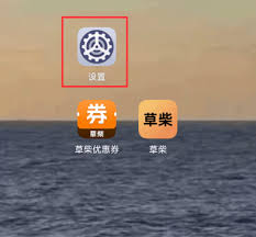 华为手机如何限制孩子玩手机时间