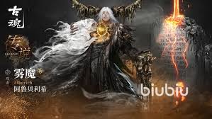 古魂手游中魂核的获取方法