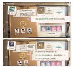 无限暖暖勒格朗搭配师题目解题攻略