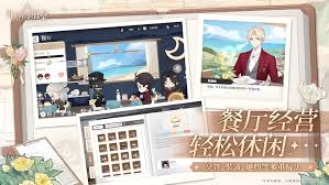 维斯塔的餐桌餐厅如何发放传单